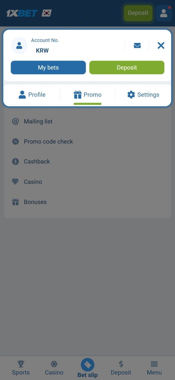 Check that your 1xBet bonus has been successfully activated, and start betting right away.