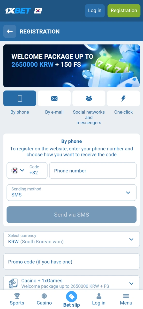 To successfully use the 1xBet bonus, please complete your registration on the official platform.