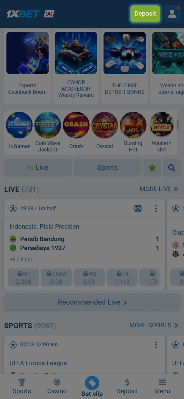 Quickly navigate to the dedicated 1xBet deposit section from the platform's main screen.