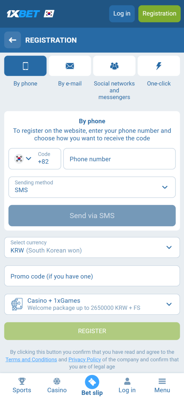 To ensure a smooth 1xBet deposit process, please first log in to your account or complete the sign-up process.