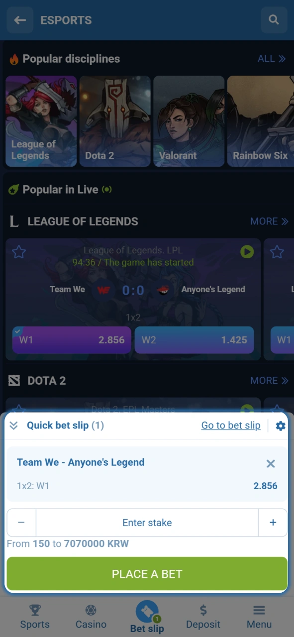 After starting 1xBet esports betting, select your desired team and confirm your bet slip.