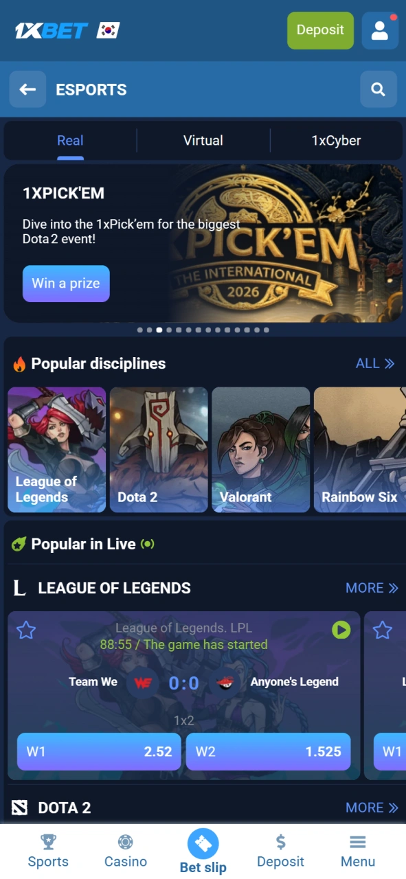 Head straight to the dedicated category to start betting on 1xBet esports in earnest.