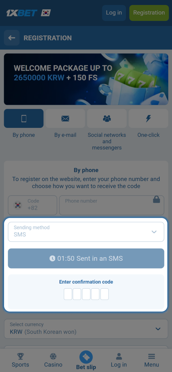 Complete identity verification to get started with safe 1xBet esports betting.
