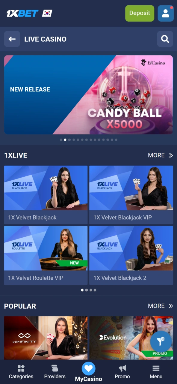 Once you've finished all the preparations, start playing at the 1xBet live casino and enjoy a realistic gaming experience.