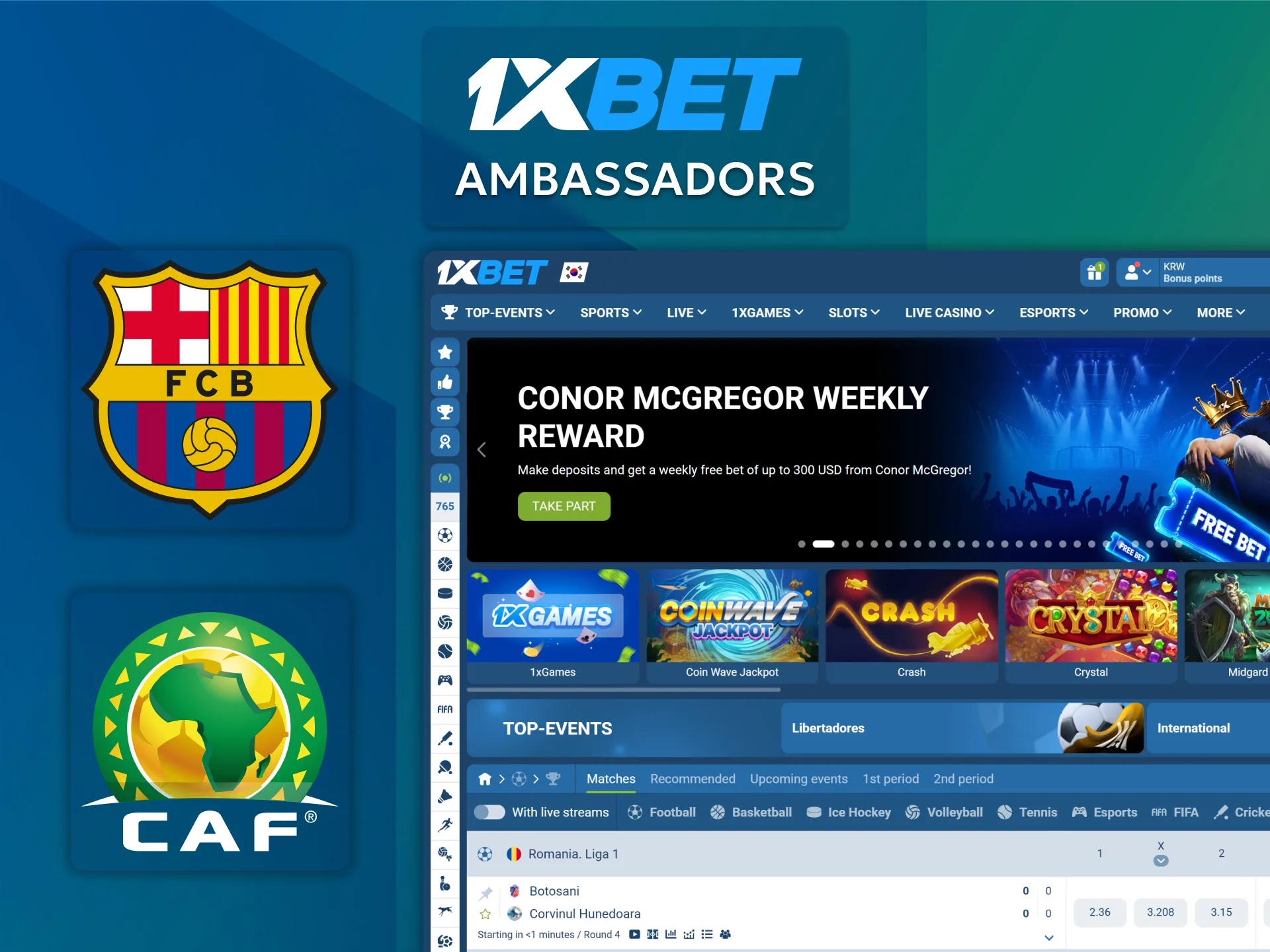 Learn about the major partners of the official 1xBet platform.