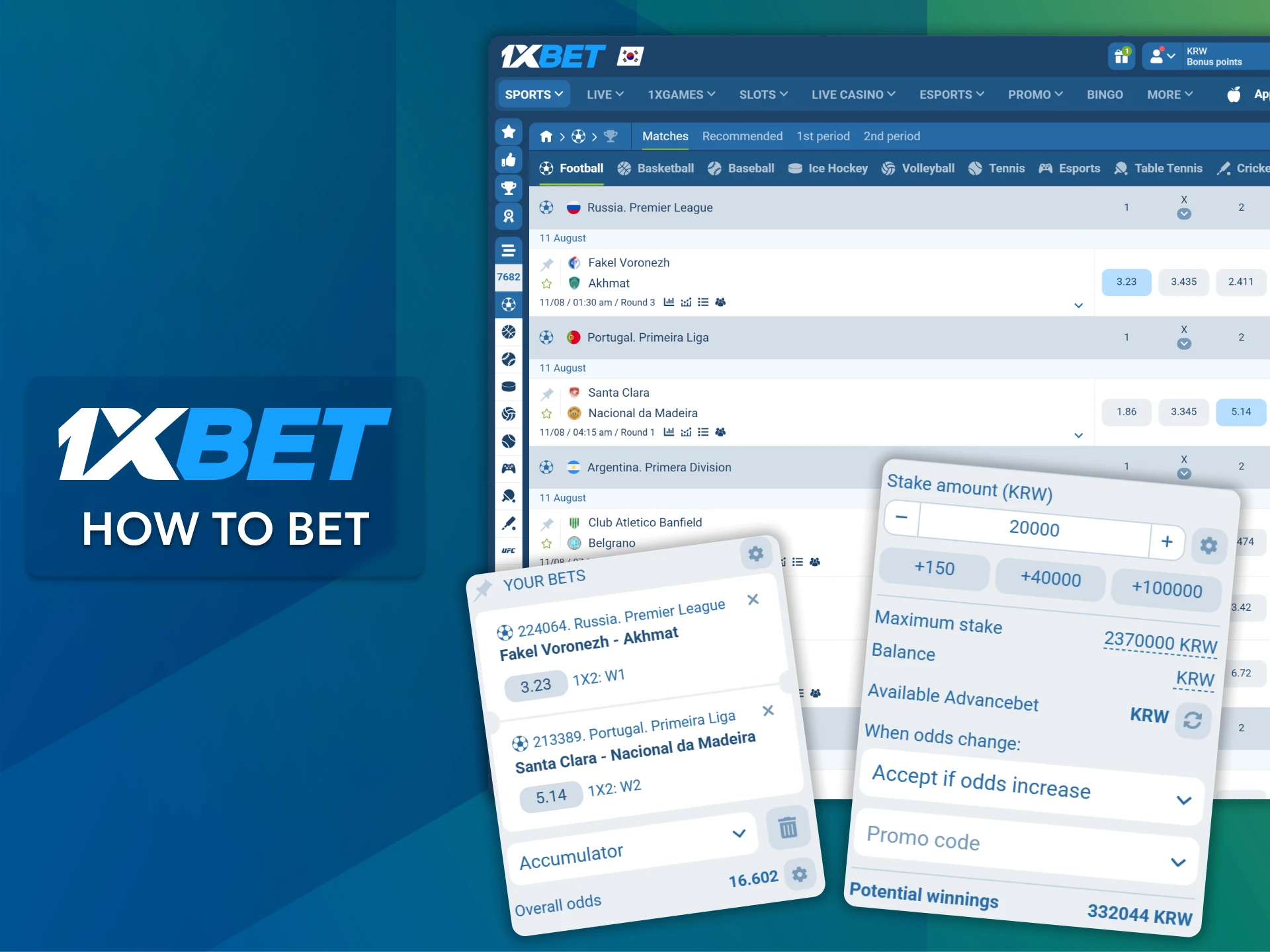 Learn how to select odds and place your first bet on the 1xBet website.