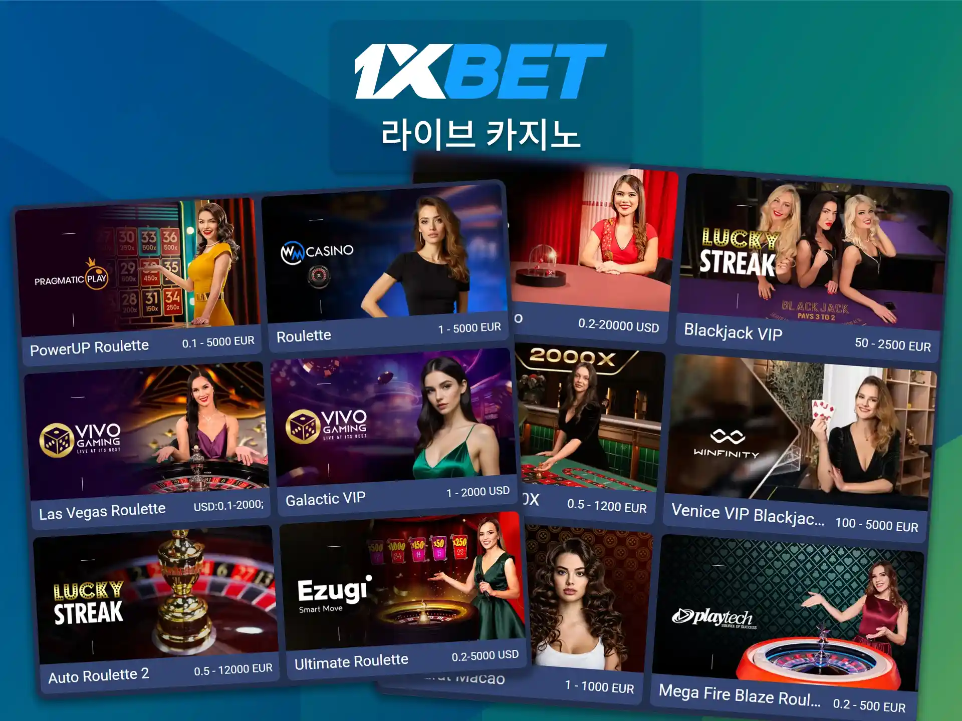 1xBet 라이브 카지노에서 라이브 스트리밍을 통해 테이블에서 실제 딜러와 소통해 보세요.