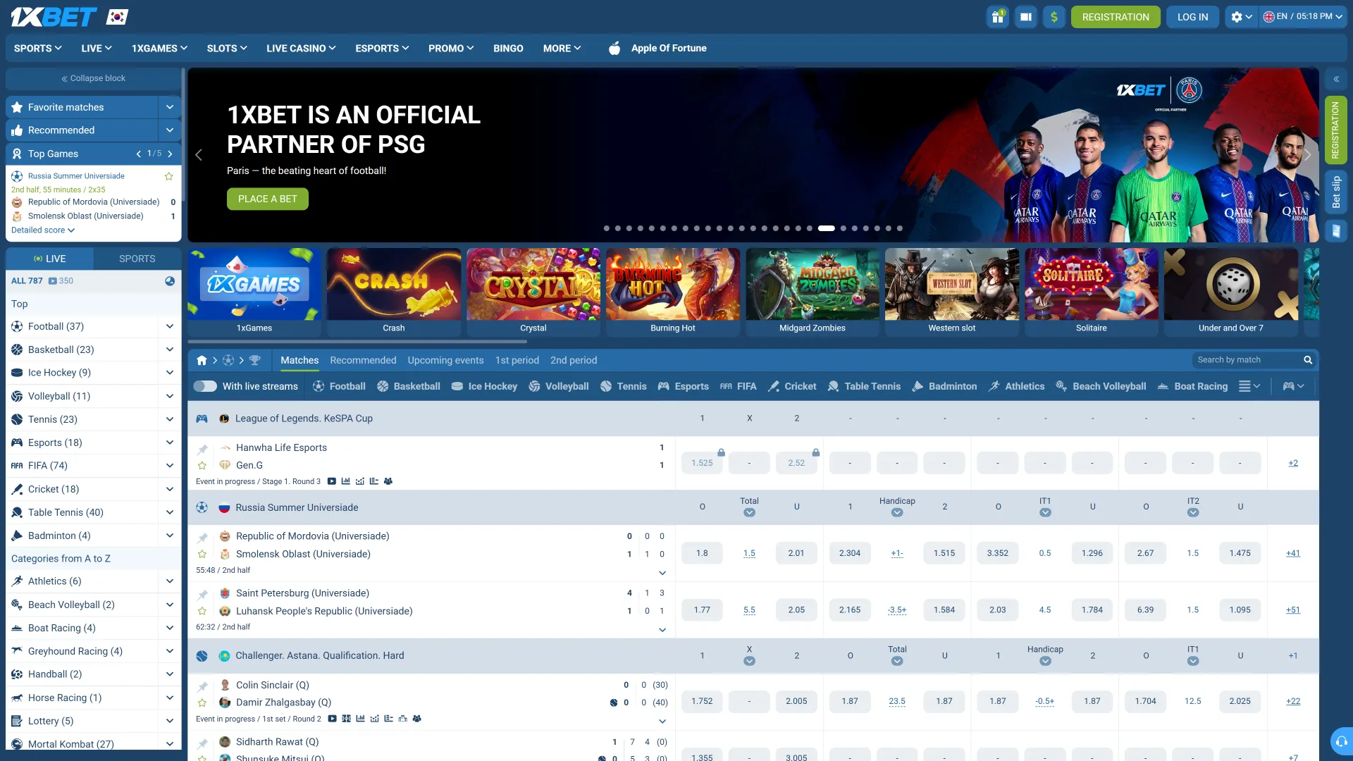 Check out the 1xBet main interface and participate in today's key matches.