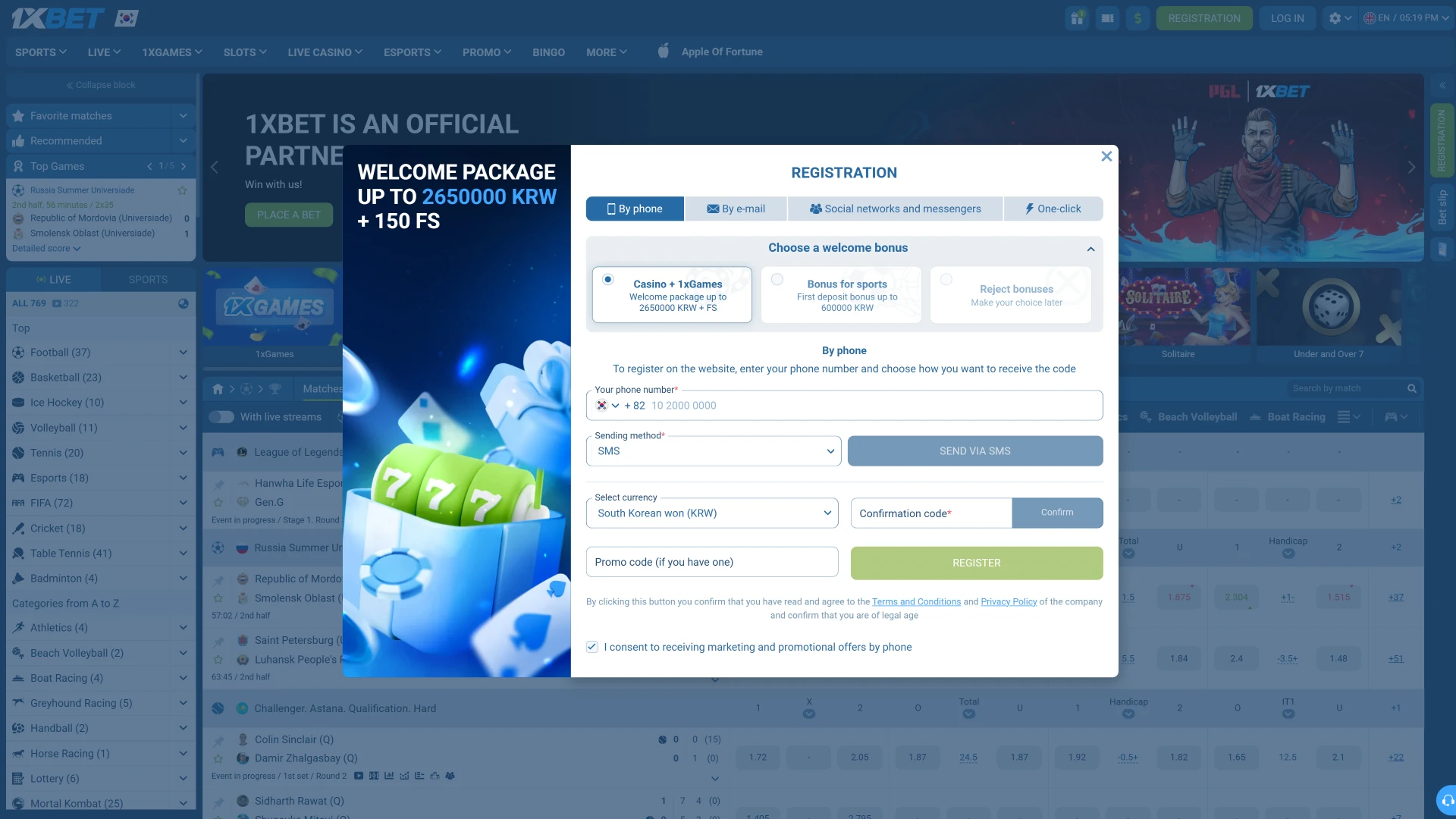 Create your account right now using 1xBet's simple sign-up interface.