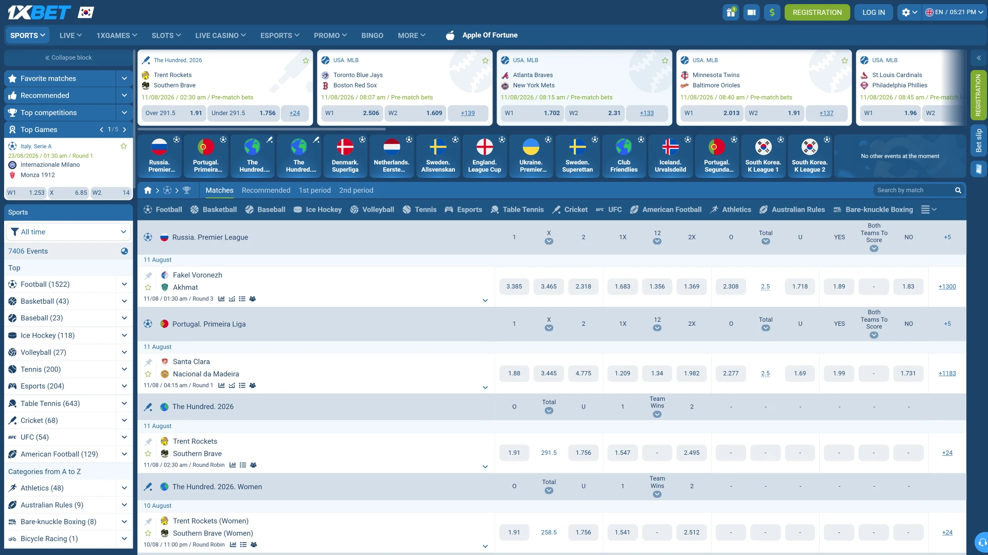 Explore the 1xBet sports interface for profitable live betting.