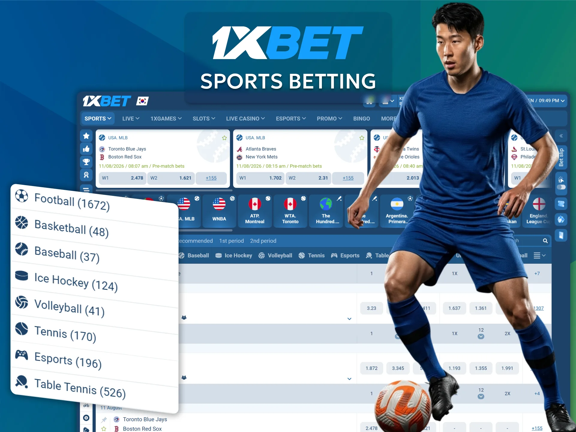 Check out the wide selection of sports and pre-match bets in the sports betting section on the 1xBet website.