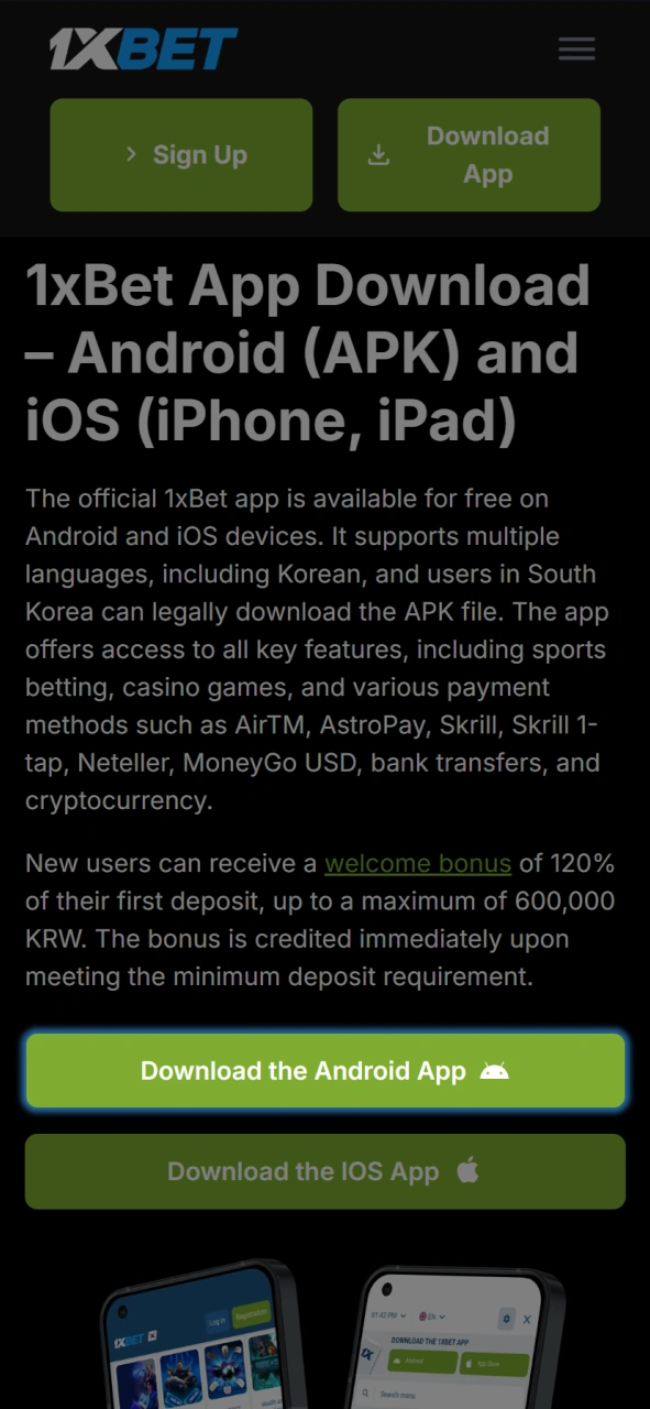 Click the provided button to safely download the 1xBet Android installation file.