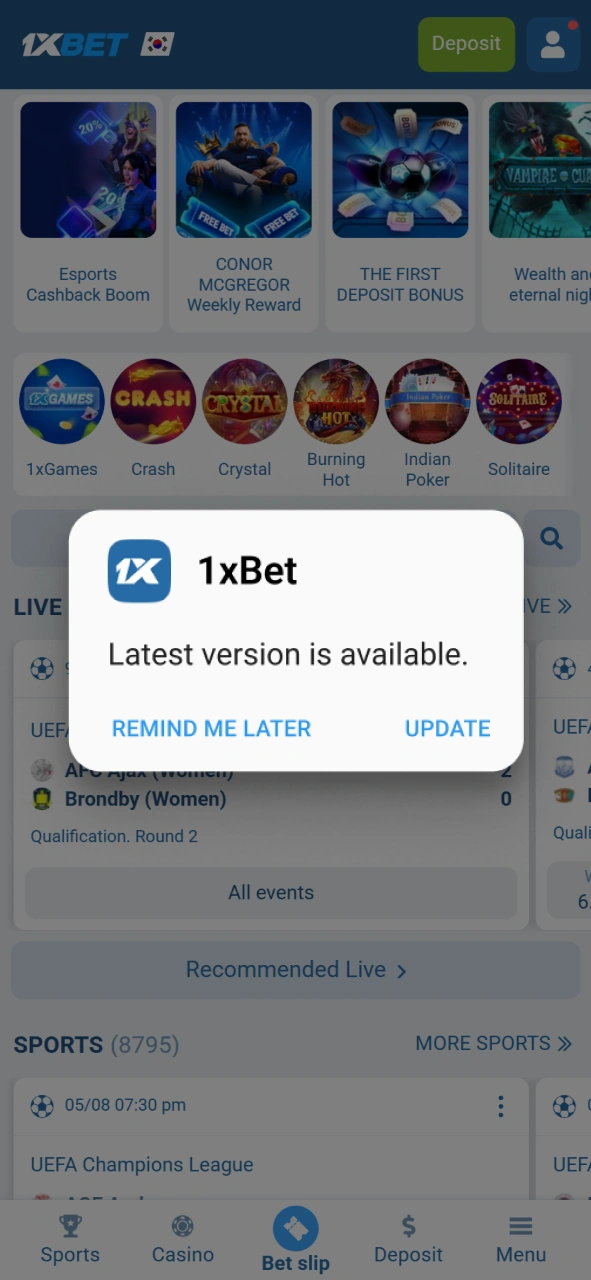 Stay up to date on new system updates by enabling notifications from 1xBet.