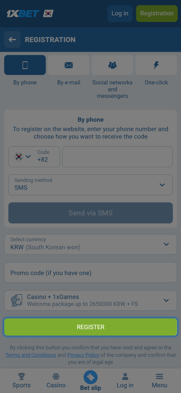 Complete your 1xBet registration and immediately join in on exciting sports matches.