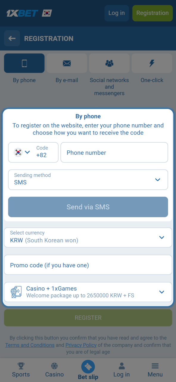 To ensure safe gameplay, please enter accurate personal information into the 1xBet sign-up form.