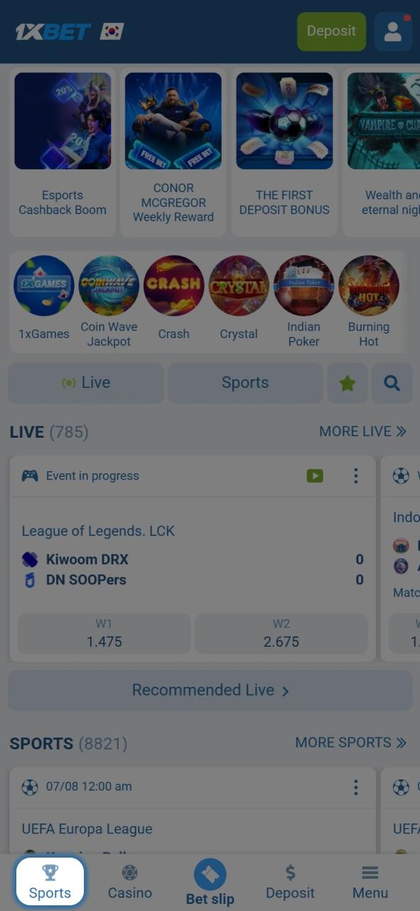 Go directly to the 1xBet sports betting menu, which features a wide range of sports.