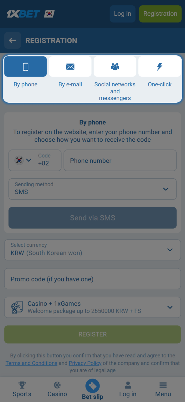 Choose the most convenient 1xBet sign-up method and proceed to the next step.
