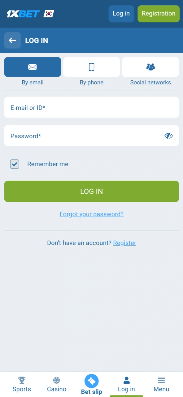 Access the installed 1xBet platform on your iOS device and start playing profitable games.