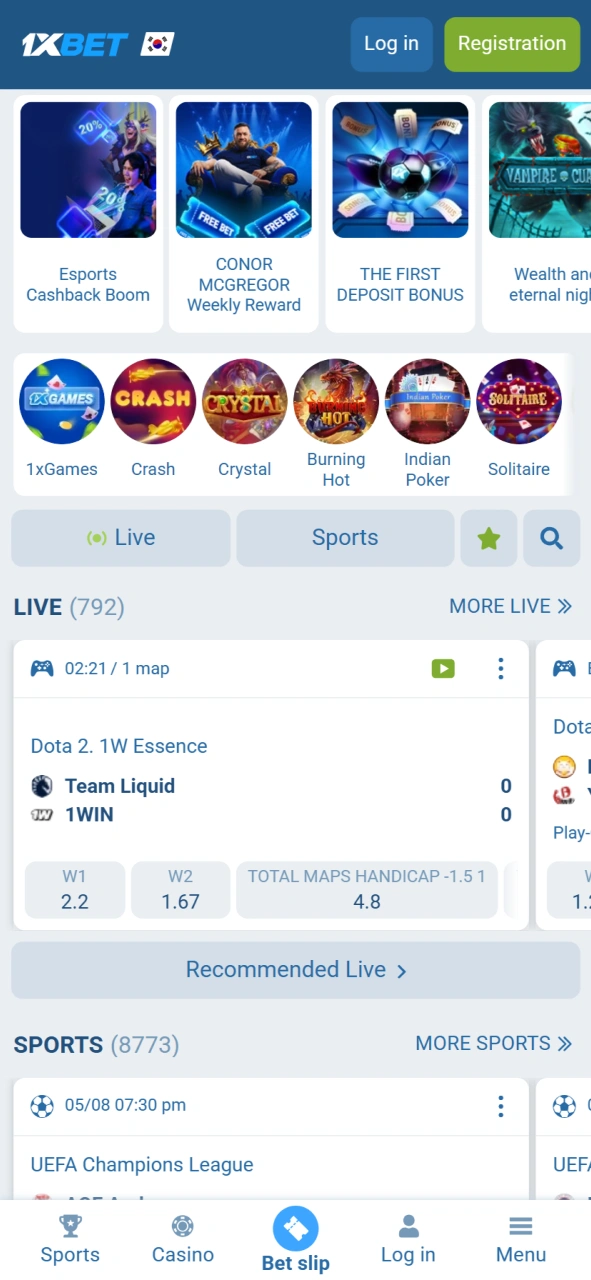Enjoy the fast and user-friendly interface of the 1xBet app.