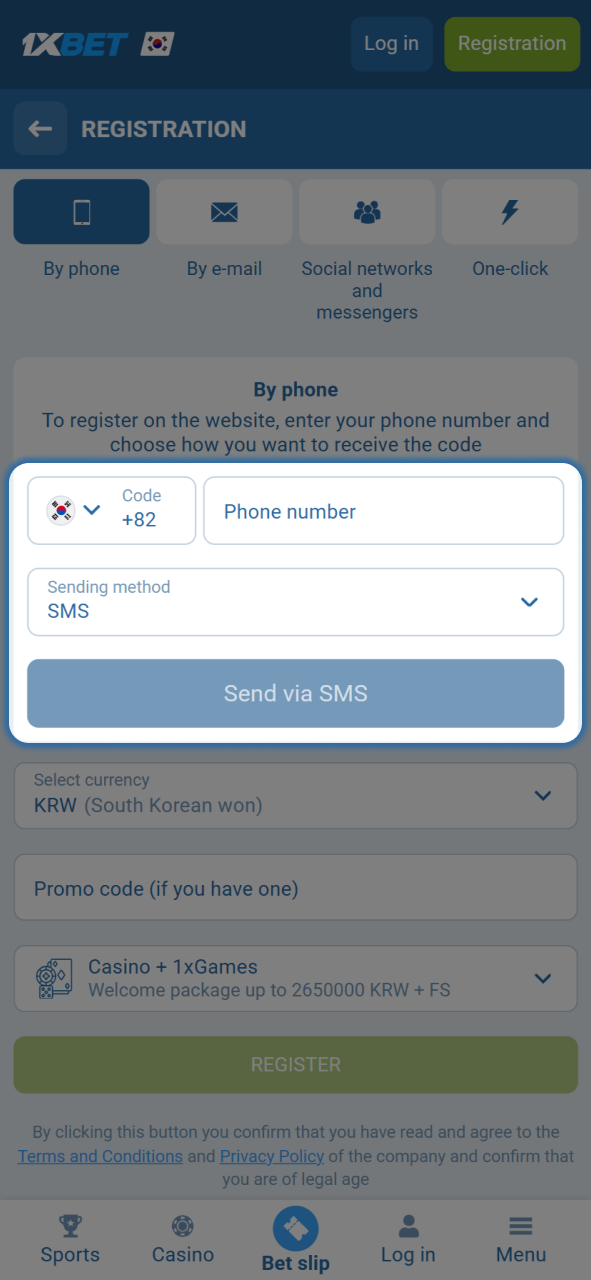 Complete your 1xBet registration successfully by configuring robust security settings.