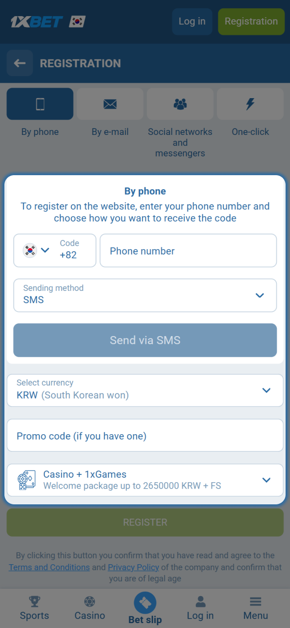 Please complete your registration safely by entering accurate information into the 1xBet sign-up form.