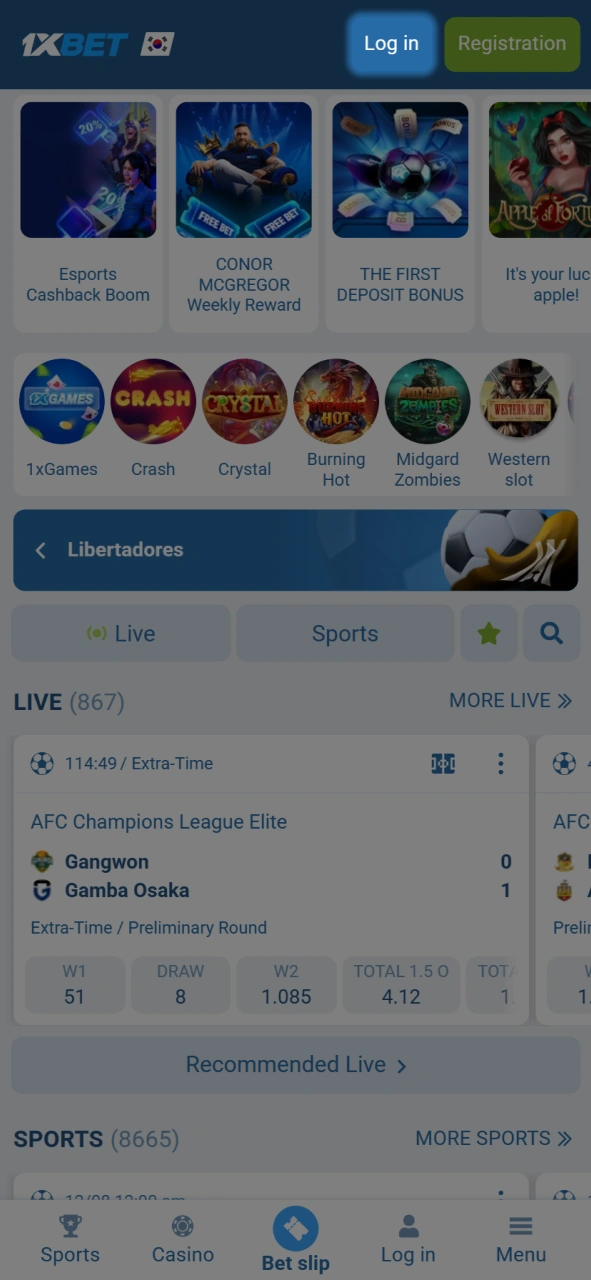 Once you have completed your 1xBet registration, proceed immediately to the login page from the main screen.