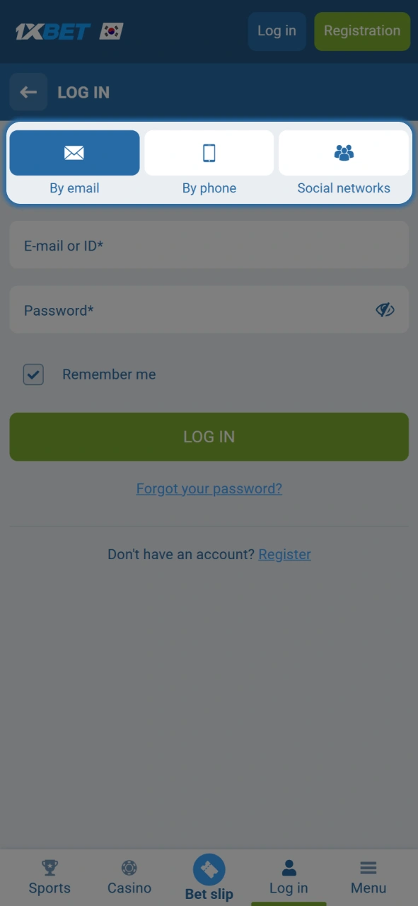 Select your preferred 1xBet login method to quickly access your account.