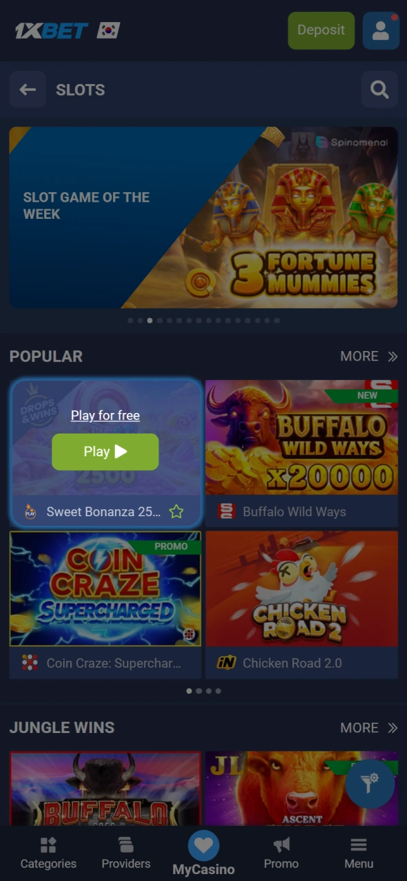 Choose the mode you prefer—free play or real-money 1xBet slots.