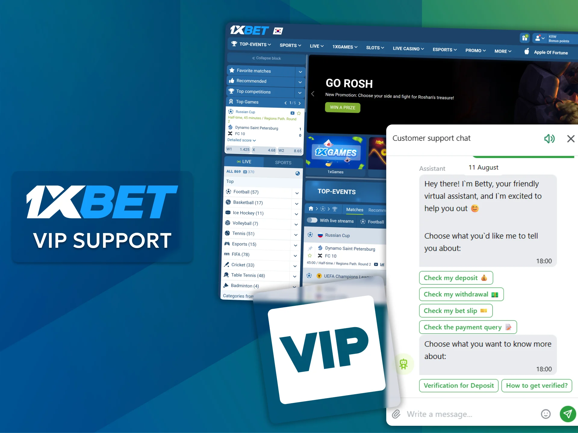 Take advantage of direct access to your personal account managers through 1xBet's VIP support service.