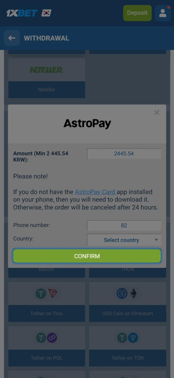 Give final approval for the submitted details and verify that the 1xBet withdrawal request has been successfully completed.