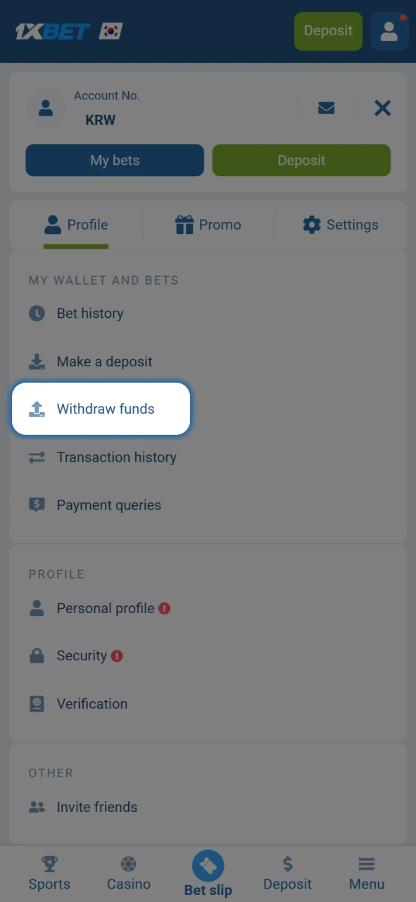 Locate the dedicated 1xBet withdrawal menu within the provided categories and start the withdrawal process immediately.